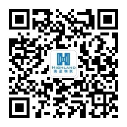 常州海藍(lán)利科物聯(lián)網(wǎng)技術(shù)有限公司