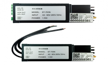 ST-700N，ST-800N，ST-900N 系列單燈控制器